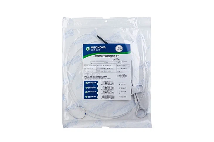 Disposable Sphincterotomes IN ERCP